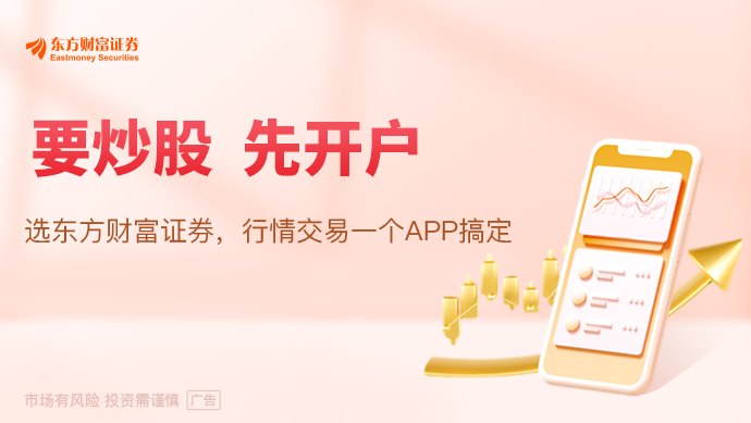 霍尔木兹海峡未来是否收通行费阿曼重申不支持